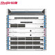
Ruijie frame-type core switch RG-NBS7006 modular engine card and business card integrated to support cloud management package three