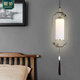 Diaochi (DIAOCHI) all copper new Chinese style bedroom bedside small chandeliers living room TV wall hanging line lamps entrance balcony stairs lighting 671/Peach Blossom pair