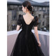 Seidlers schwarzes Abendkleid für Frauen Banketttemperament leichte Luxus Nische High-End-Geburtstag Erwachsenen Geschenkkleid Schwarz XL (Empfohlen 116-125 Jin [Jin gleich 0,5 kg])