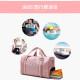 Bofen travel bag storage bag thickened luggage bag maternity bag sports men's and women's clothes portable folding 1002 mint green