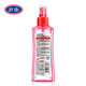 Haodi Gel Water Men and Women Moisturizing Hairspray Spray Gentle Conditioning Refreshing Style Vitality Care 140ml*2