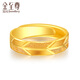 Gold Supreme (3DG Jewelery) Gold Ring Couple's Ring Embrace 999 Pure Gold Wedding Ring Wedding Men's and Women's Live Birthday Gift Price Women's Ring 4.17g-R124003621