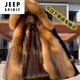 JEEP SPIRIT2025夹克男装派克服男断码仿貂皮大衣可拆卸内胆狐狸皮毛一体超厚 黄色内胆【中长款毛毛袖】仅剩5件 M 码 斤以下