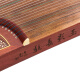 
Dunhuang brand Dunhuang Guzheng 694LC-C Jixiang Cloud Grading In One Step In-One Step, Beginners Playing Cost-effective Piano 694FFW Lotus Fragrance (full set of accessories)