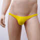 [Envío confidencial] Mini tangas de hombres sexys