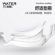 WATERTIME/Shuichuan swimming goggles myopia high definition anti-fog professional swimming goggles for men and women adult swimming goggles swimming cap set equipment white swimming goggles myopia 600 degrees