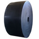 Ben Xinnong customized rubber conveyor belt conveyor belt ring belt wear-resistant nylon conveyor belt high temperature resistant skirt pattern EP conveyor belt concave herringbone pattern 1000