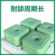 Huazhu Cattle and Sheep Lick Bricks Salt Bricks for Sheep and Cattle Supplementary Nutrition and Trace Elements Feed Additives to Deworm and Pica 20kg Insect-Repellent Lick Bricks