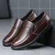 Dragonfly Marke [100% volle Kuhwahnsinns] Herrenlederschuhe Business Casual Echtes Leder nicht rutschfest