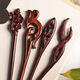 Mengyi ancient style long hairpin extended red sandalwood hairpin advanced Hanfu modern wooden hairpin dark plum