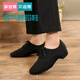 FMSERUIOS men's social square dance shoes dance practice soft sole modern foxtrot men's national standard dance shoes Oxford cloth outdoor straight 41