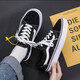Zapatos de skateboard de aifeng zapatos de primavera zapatos para hombres de lona baja para hombres y mujeres tendencia clásica zapatillas versátiles pareja pareja 605 top bajo (actualización) 40 250 mm