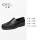 Sachi Men's Shoes Simple and Versatile Slip-on Business Casual Shoes Cowhide Leather Slip-on Soft and Comfortable Casual Leather Shoes Same Style in the Shopping Mall Black (75962001Z) 40 European Size (National Code 41)
