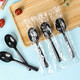 Fangcaodi disposable spoons 80 pieces long handle spoon small spoon fast food dessert coffee black spoon individually packaged