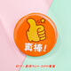 Dai Yan Student Award Badge Cartoon Inspirational Children's Gift Medal Tinplate Badge Cute Brooch School Bag Pin Excellent Little Red Flower Brooch Eight Pack