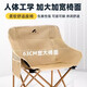 Bill Aowei All-terrain Fishing Chair New Folding Fishing Chair European-style Moon Chair Wild Fishing Special Fishing Chair [Moon Fishing Chair] Quicksand Gold + 2.1-meter Support