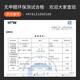 圣佰嘉 标致408脚垫标致508 4008 5008 3008 2008 508L汽车脚垫地毯原厂 高级灰【环保纳米绒】厚度12MM 下单请备注车型及年份