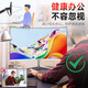 Hoesd.a Hanshida Monitor de 27 pouces de bureau Affichage de l'ordinateur de bureau 2k Haute définition E-Sports incurvé Gaming LCD Office 4K Home 165 Surveillance [24 pouces-200Hz-plein