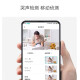 xiaovv智能婴儿监视器2K 宝宝监控看护器智能AI儿童监视远程看护机哭声检测宝宝摄像头 支持米家APP控制