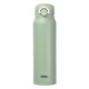 Thermos thermos thermos jnr-753 voiture portable en acier inoxydable grande capacité à une seule main cueilleuse à cueillette à couverture ouverte tasse 750 ml JNL-756-SMKKI AVOCADO 750ML