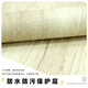 Jingchen new PVC thickened imitation wood floor sticker kitchen bathroom self-adhesive waterproof wood grain sticker living room bedroom floor sticker D702 yellow oak (not slip and dirt resistant) 60cm wide X3 meters long