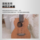 BRIGHT SUN Sunshine Moon Peach Blossom Solid Wood Veneer Ukulele Small Guitar Ukulele Dorami Beginner Meow C 23-inch Soundboard