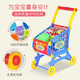 Yichen personnalisés pour enfants pour filles jouant à la maison des pannes de maison de maison de maison de maison maternelle de la maternelle de la maternelle de la maternelle de la maternelle.