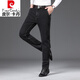 皮尔卡丹（pierre cardin）黑色牛仔裤男款2024春秋季宽松直筒长裤子男中年爸爸商务休闲男裤 686黑色H【款】 常规 30 【腰围2尺3】