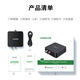 Green Network Digital fiber coaxial audio converter supports TV set-top box PS4 connected to dual Lotus 2RAC audio amplifier SPDIF to analog 3.5mm 30523
