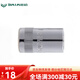 Shida Manual Sleeve Ratchet Wech Sleeve Head 6,3mm Serie Xiaofei Hülle Außenputzhülle 4,5 mm 11303