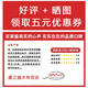 马爹利正品行货 VSOP干邑白兰地名士蓝带鼎盛 法国原装进口洋酒节日送礼 名士小酒版 50mL 2瓶