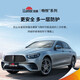 Lomao car film Changyue 80 car window film solar film car high heat insulation glass film sun protection explosion-proof film ceramic film car privacy film package construction international brand Changyue 80 single front barrier film