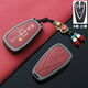 Ewitgo Changan Key Case CS75Plus Uni-V-T-K troisième génération CS55 Deuxième génération CS35 Yidong X7Plus Yida Buckle A-Inch Black [Smart-Key-Key] Modèle de corde en cuir à double boucle