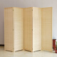 Bamboo and rattan screen, solid wood barrier partition, bamboo weaving, simple bedroom and living room, mobile folding screen, interval 100*40, set of 3 pieces (without base)