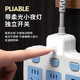 Bull (BULL) same new national standard socket one-turn multi-turn multi-function power strip fast charging plug-in board A2 one-turn two anti-electric shock (short-term model)