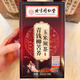 
Beijing Tongrentang Qingqian Liu Tea Qingqian Liu Bird Buckwheat Corn Scarf Tea Qingqian Liu Mulberry Leaf Corn Scarf Tea Corn Scarf Mulberry Leaf Tea Burdock Root Buckwheat Raw Tea Bags 40 Small Bags * 2 Boxes