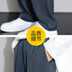 Cat man casual pants for men summer ice silk quick-drying loose draping straight suit wide-leg long pants for men Father's Day gift