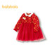 Balabala children's clothing baby dress children's skirt 2025 spring baby girl princess skirt new Chinese style 209125111002