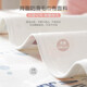 
St. Baby urine separator pad waterproof and breathable washable children's newborn kindergarten baby bed large size leakproof aunt pad three-pack [30*45cm]