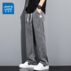 
Jeanswest Tiansi cool pants men's wide-leg ice silk jeans men's summer thin loose straight draped casual trousers thin 1048B gray [summer] XL
