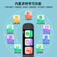 笔博士DR100-6六代智能扫描学习笔 高清大屏WIFI扫读笔 中英文扫描翻译 粉色 6代WiFi版