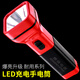 Rihe Shengtang Lampe de poche Strong Light Rechargeable Outdoor Super Bright Long plage MINI PORTABLE MAISON PORTABLE LAMPE LED DURIBLE 3888 BLANC (modèle moyen durable)
