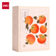 Deli Photo Album 5-inch 100-piece family photo album couple travel photo album commemorative album children's growth record book Persimmon style PQ856