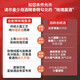 金星牌义聚永记天津玫瑰露酒54度高度纯粮食特产名酒中国香港地区有售 54度 250mL 1瓶 【无礼袋】