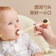 
Feibi flybee baby digital display temperature measurement spoon silicone spoon baby feeding water and breastfeeding children's dining tableware supplementary food spoon temperature measurement supplementary food spoon (digital display accurate temperature)