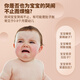 Xinhao recién nacido Baby Compression Bag alivia el aplanamiento intestinal de febrero Artefacto sin agua Bolsa de agua caliente Temperatura constante Masaje de compresión caliente [Estilo de pingüino] Masaje de compresión de compresión de temperatura constante inteligente inalámbrica