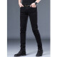 
Pier Cardin 2025 spring and summer jeans men's casual slim feet men's pants Korean style trendy versatile pants men 1049 gray 31