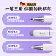Boyin is suitable for Xiaomi stylus second-generation inspiration tablet 7pro stylus second-generation capacitance pen 6spro stylus pad5pro stylus suitable for Xiaomi 7/7 Pro series special