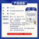 
GLGFAS imports whey colostrum protein powder chemotherapy nutritional products for the United States to enhance immunity 430g*2