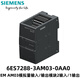 Siemens S7-200 SMART EM AM03 PLC controller 6ES7288-3AM03-0AA0 analog input and output module